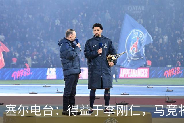 塞尔电台：得益于李刚仁，马竞将与一韩国品牌签署重量级合同